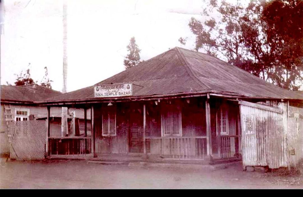 Screenshot 20251012 222401 1